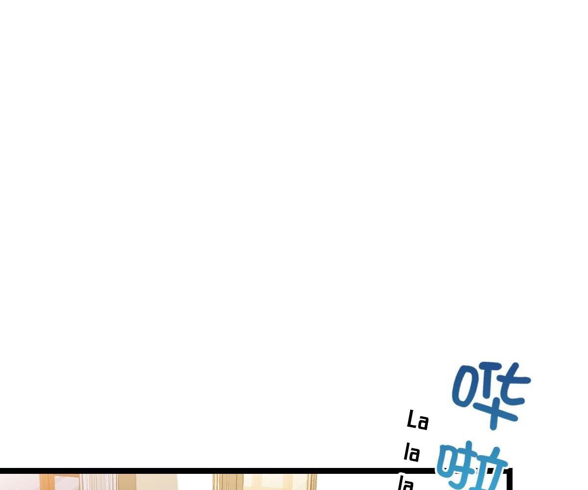 Chapter 946 - Image 64