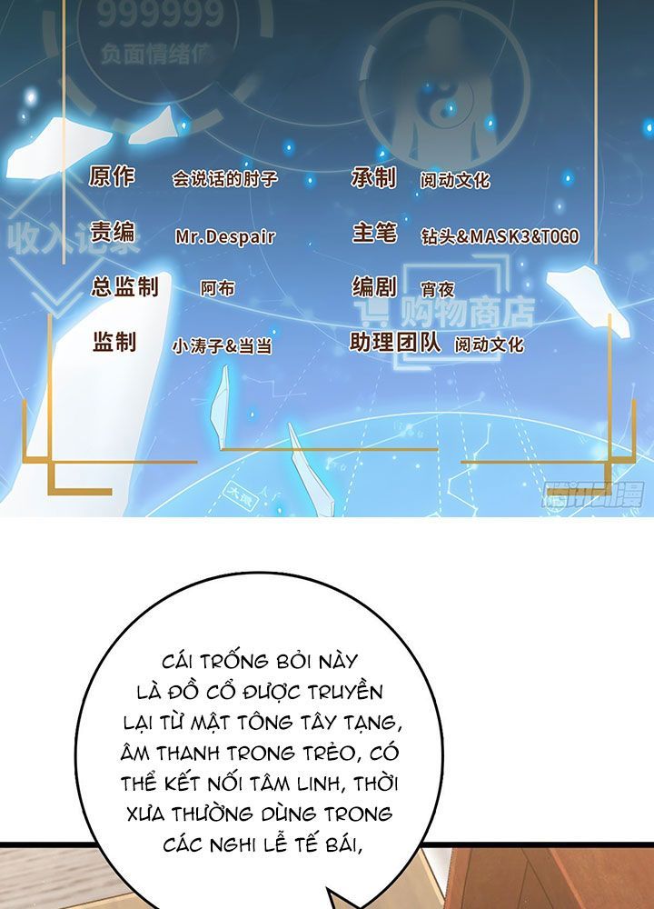 Chapter 947 - Image 2