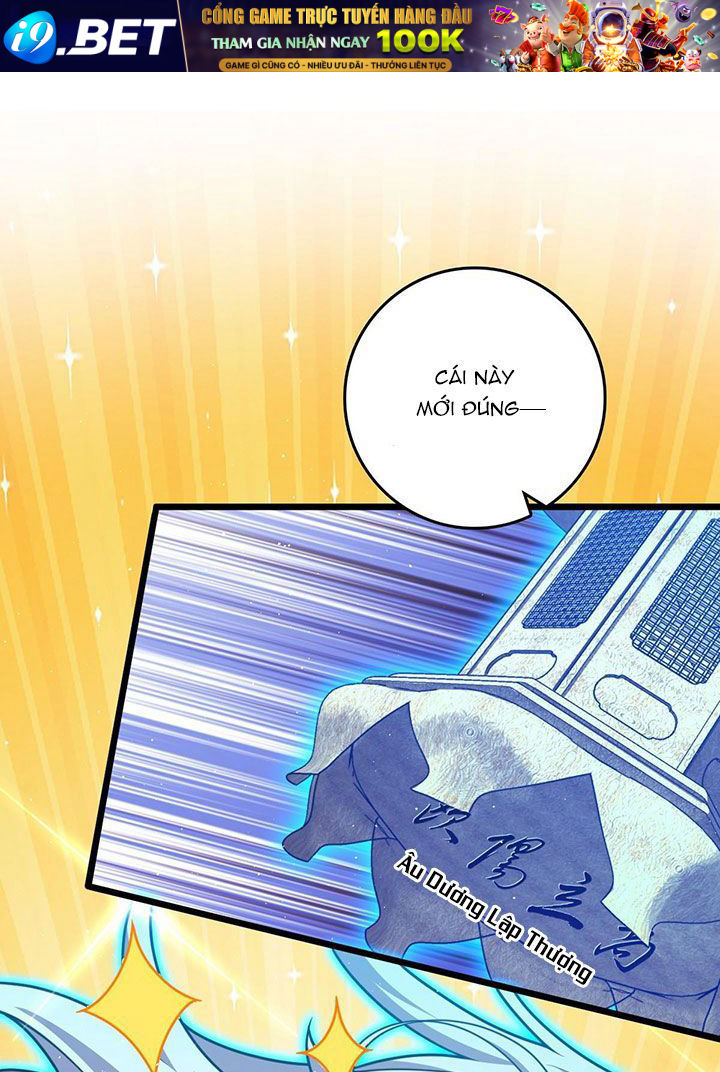 Chapter 947 - Image 35