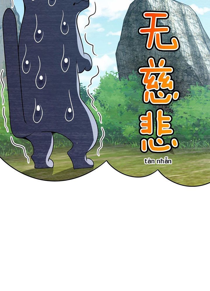 Chapter 947 - Image 66