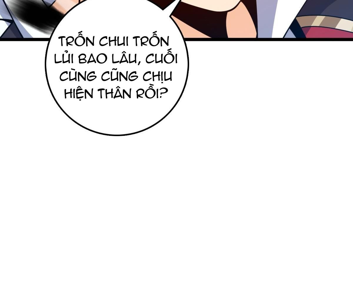 Chapter 948 - Image 19