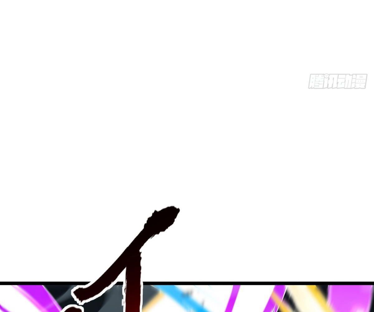 Chapter 948 - Image 28