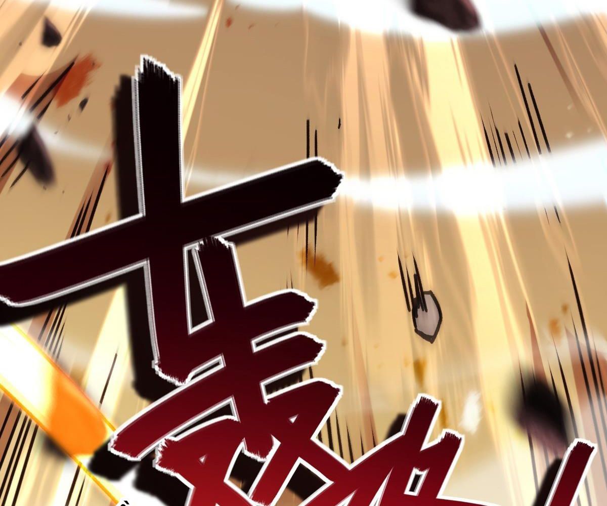 Chapter 948 - Image 58