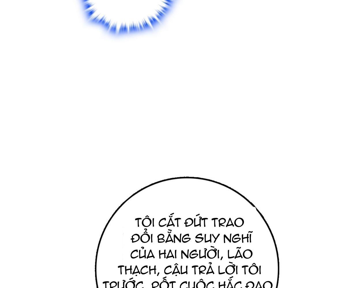 Chapter 948 - Image 94