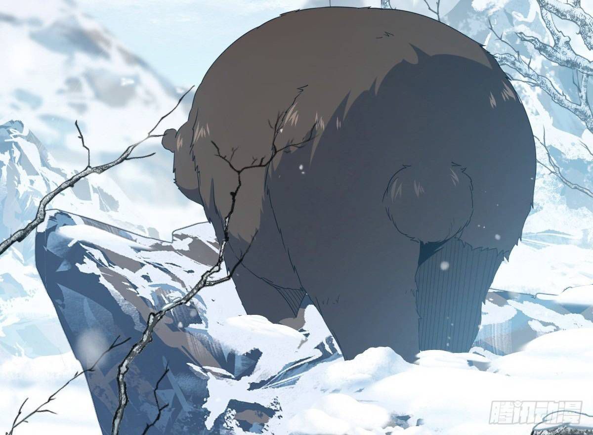Chapter 949 - Image 18