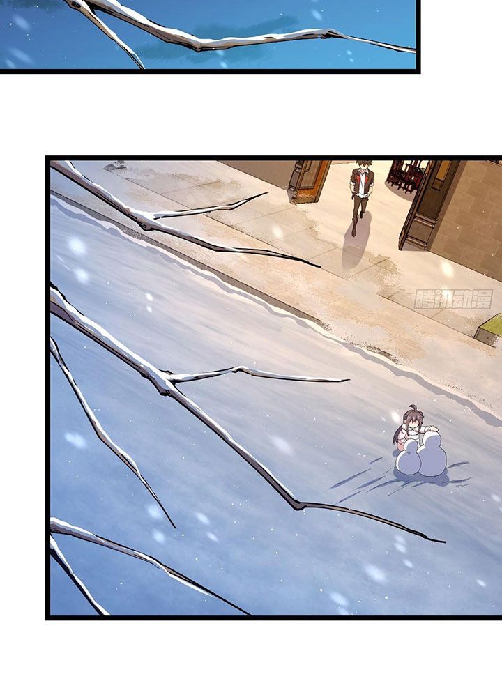 Chapter 950 - Image 45