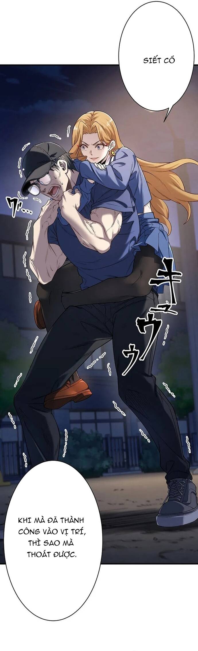 Vô Danh Lão Giang Hồ [Chap 1-17]