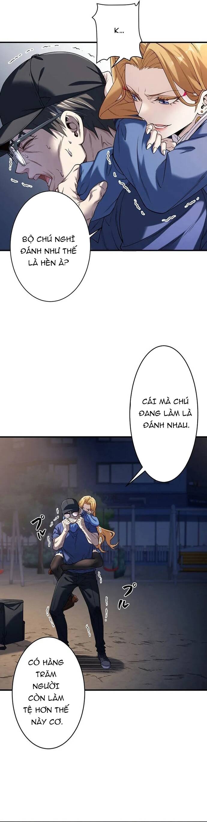 Vô Danh Lão Giang Hồ [Chap 1-17]