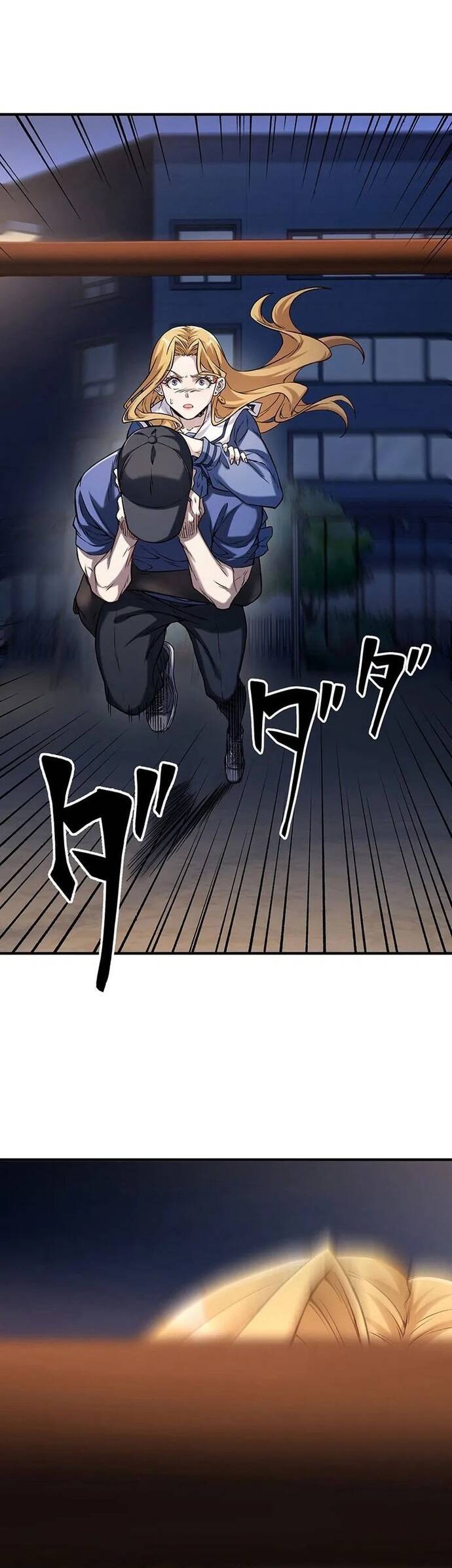 Vô Danh Lão Giang Hồ [Chap 1-17]