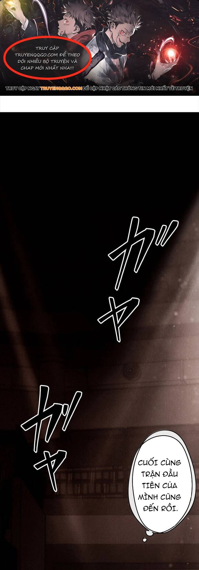 Vô Danh Lão Giang Hồ [Chap 1-17]