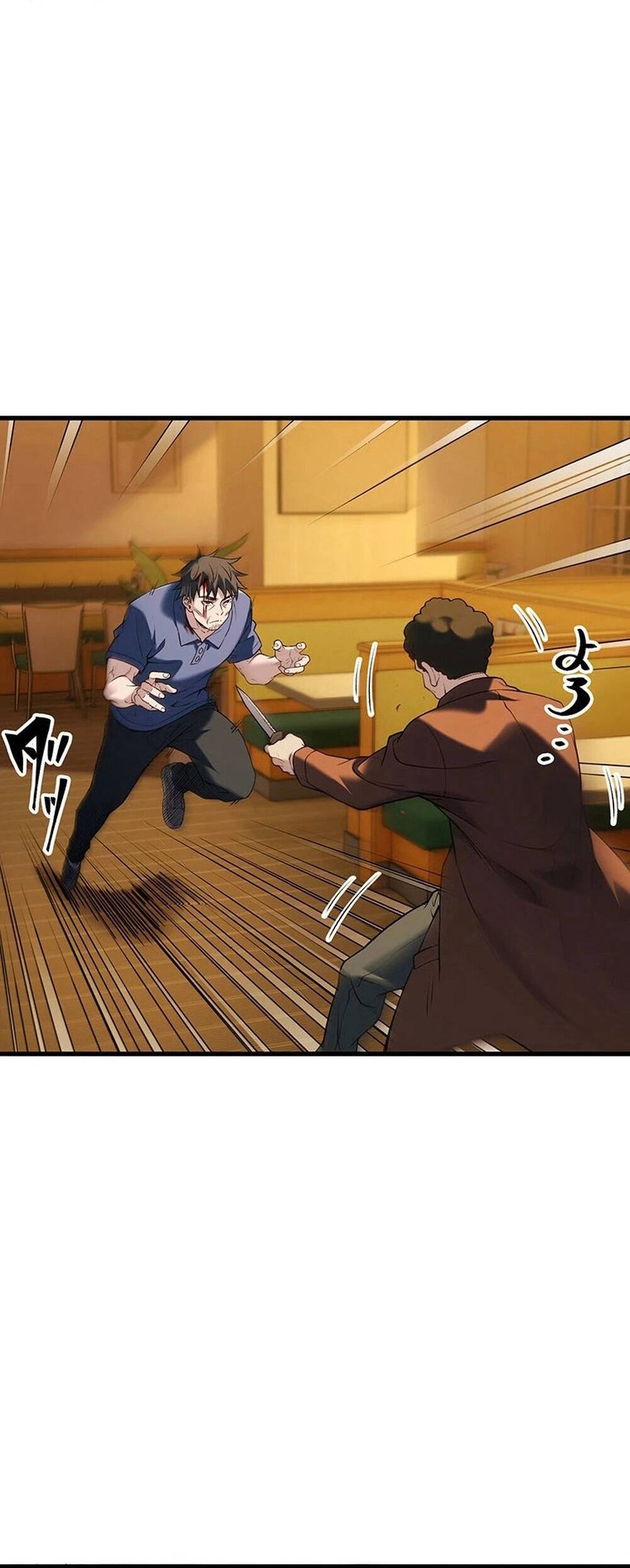 Vô Danh Lão Giang Hồ [Chap 1-17]