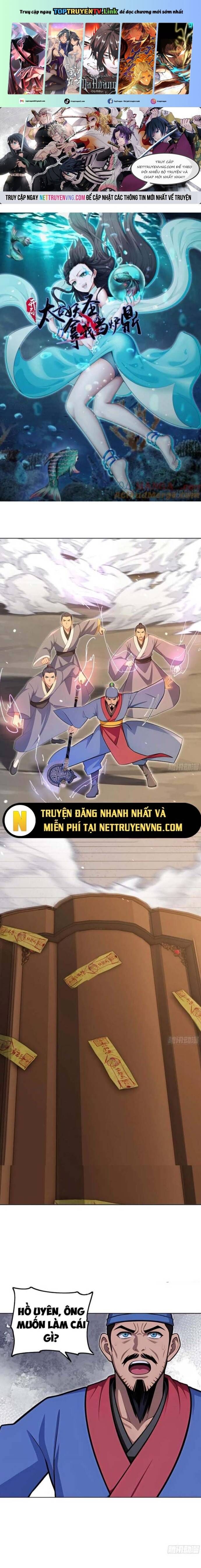 Trang truyện