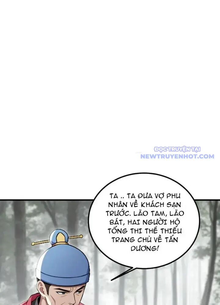 Trang truyện