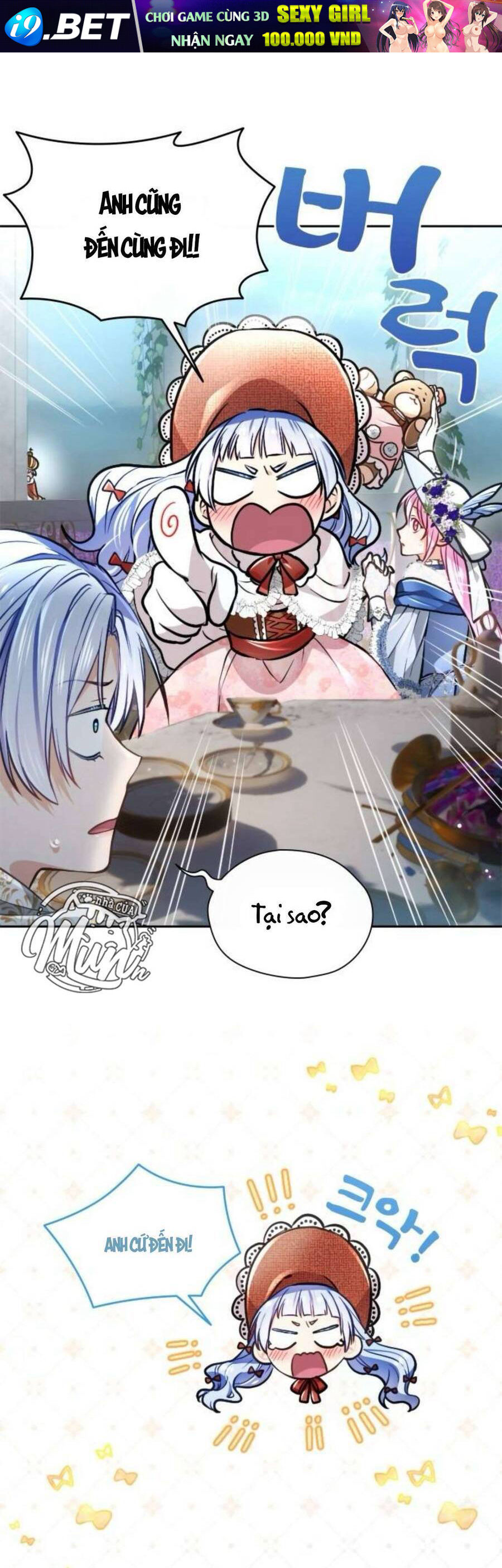 Thưa Ngài Tôi Cảm Thấy Khó Chịu [Chap 46-51]