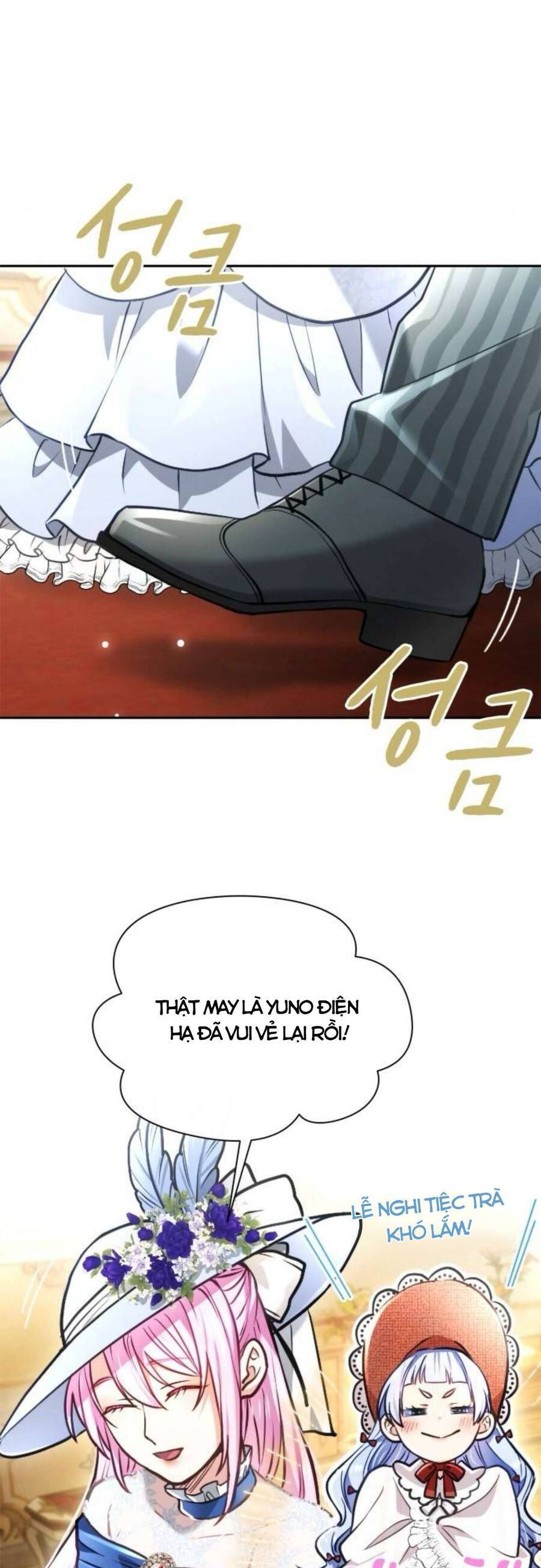 Thưa Ngài Tôi Cảm Thấy Khó Chịu [Chap 46-51]