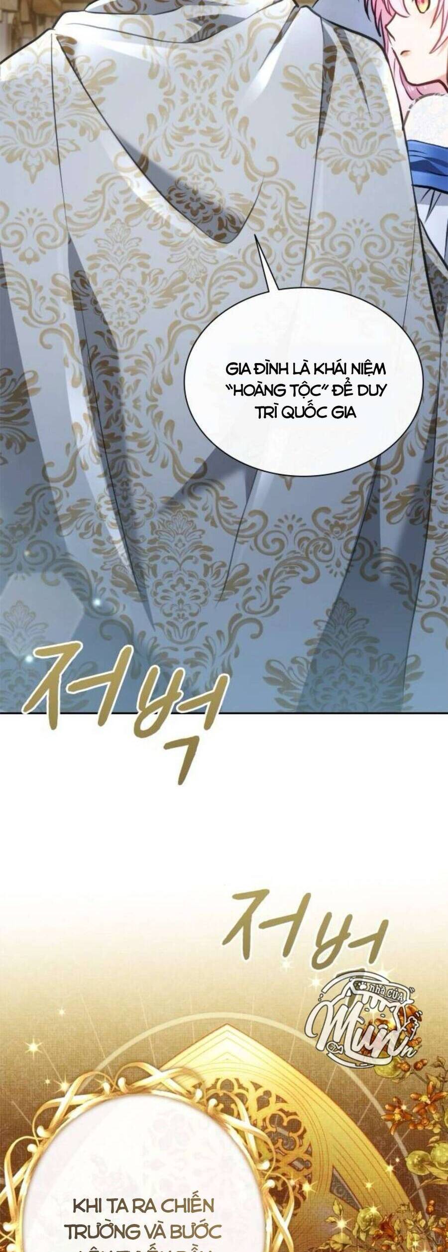 Thưa Ngài Tôi Cảm Thấy Khó Chịu [Chap 46-51]