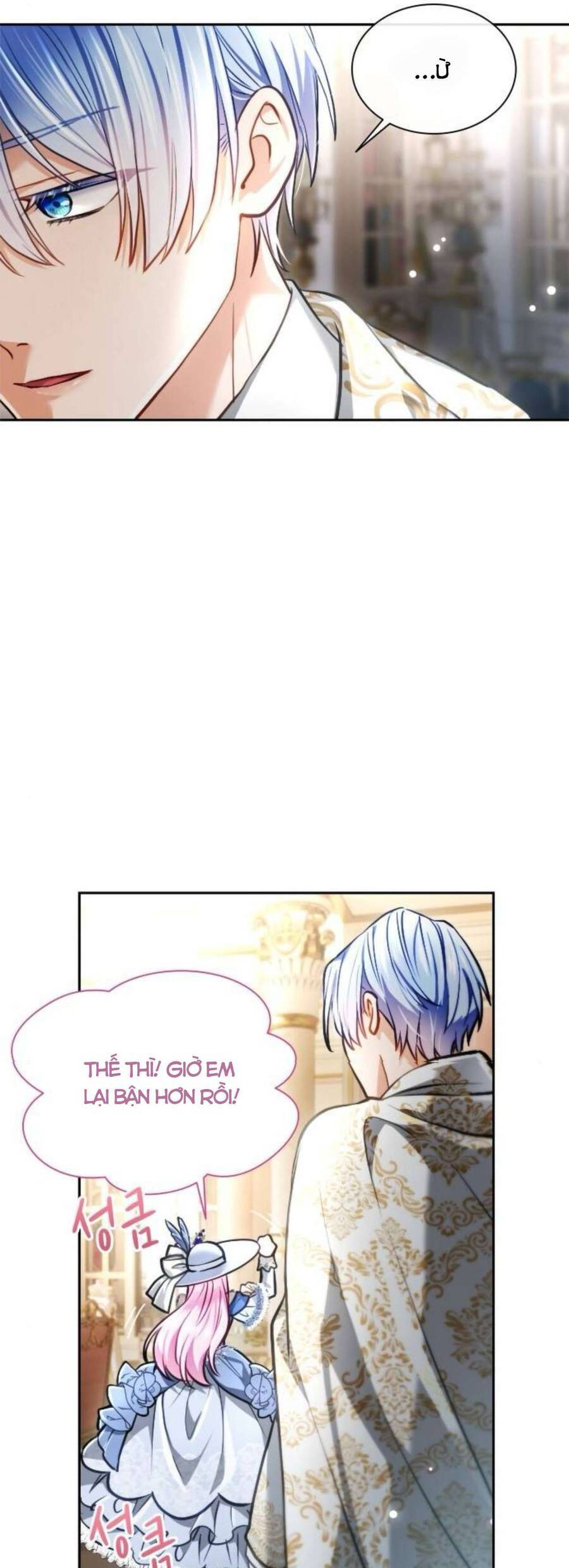 Thưa Ngài Tôi Cảm Thấy Khó Chịu [Chap 46-51]