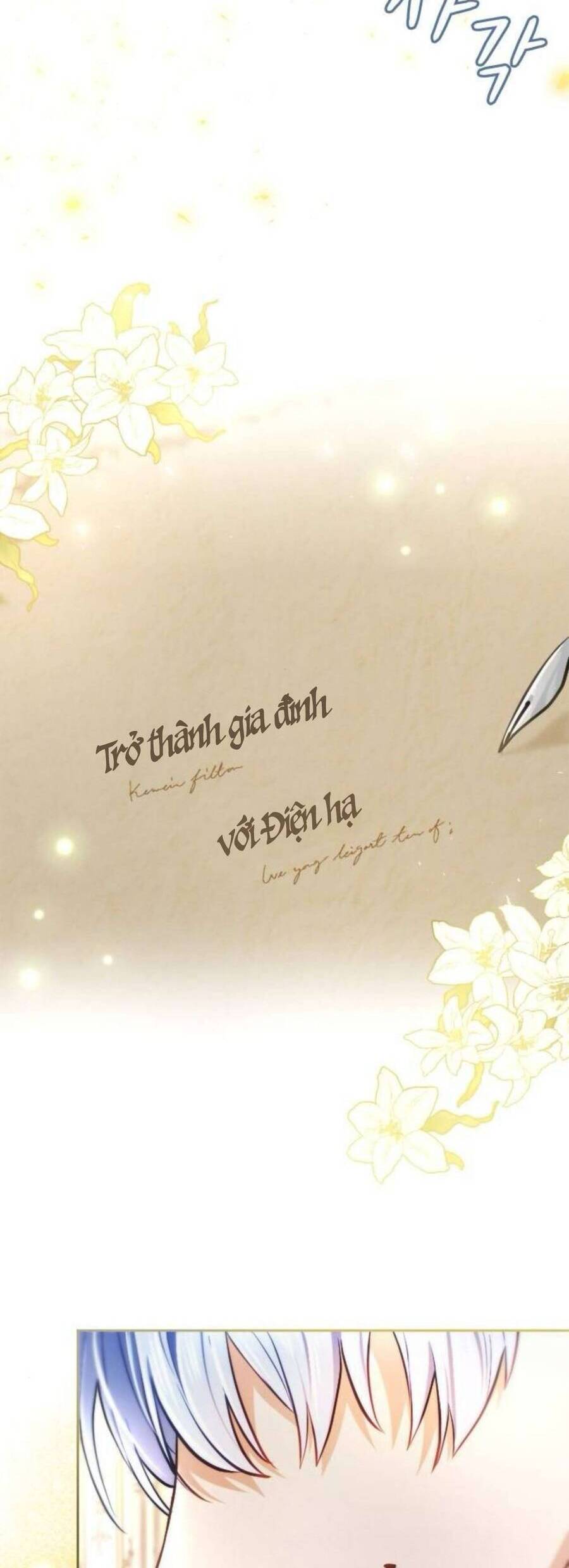Thưa Ngài Tôi Cảm Thấy Khó Chịu [Chap 46-51]