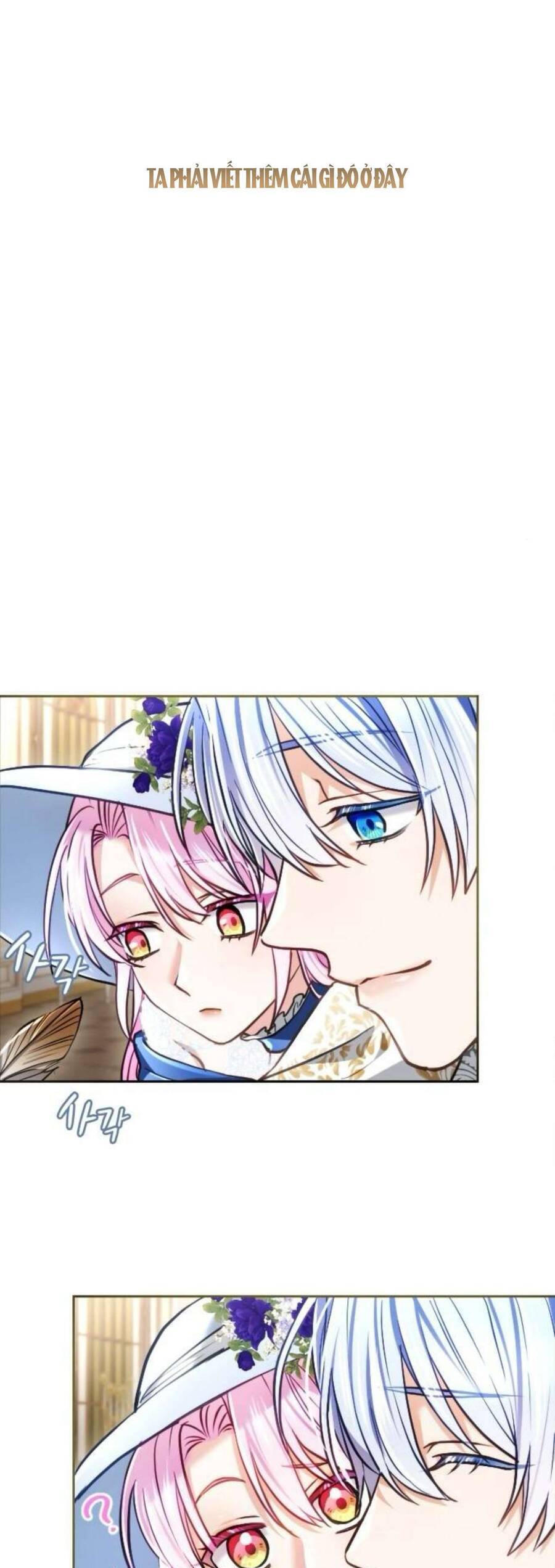 Thưa Ngài Tôi Cảm Thấy Khó Chịu [Chap 46-51]