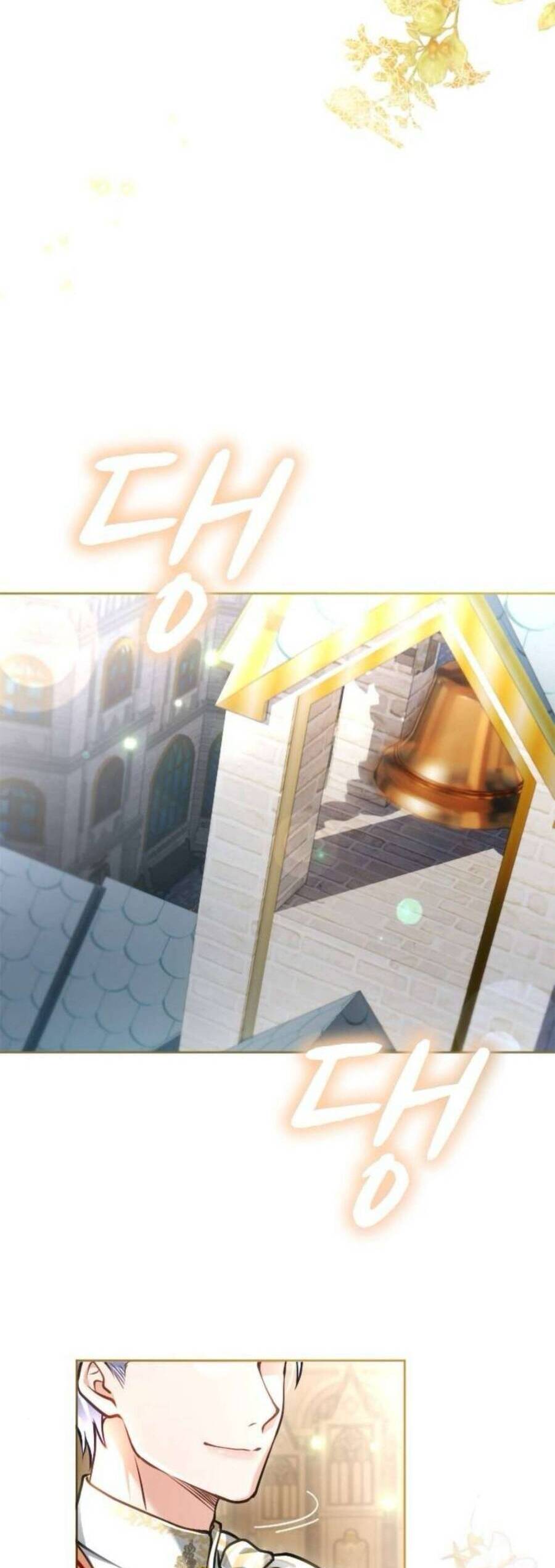 Thưa Ngài Tôi Cảm Thấy Khó Chịu [Chap 46-51]