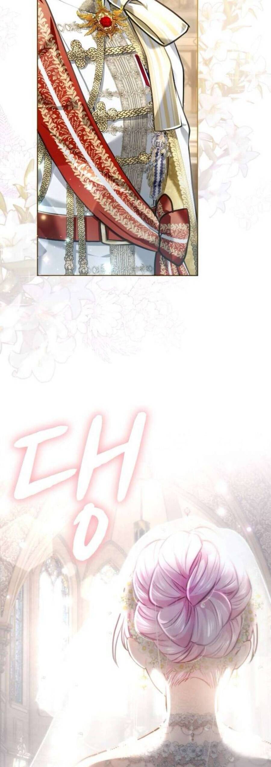 Thưa Ngài Tôi Cảm Thấy Khó Chịu [Chap 46-51]