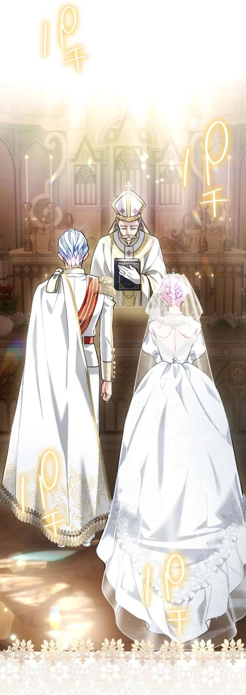 Thưa Ngài Tôi Cảm Thấy Khó Chịu [Chap 46-51]