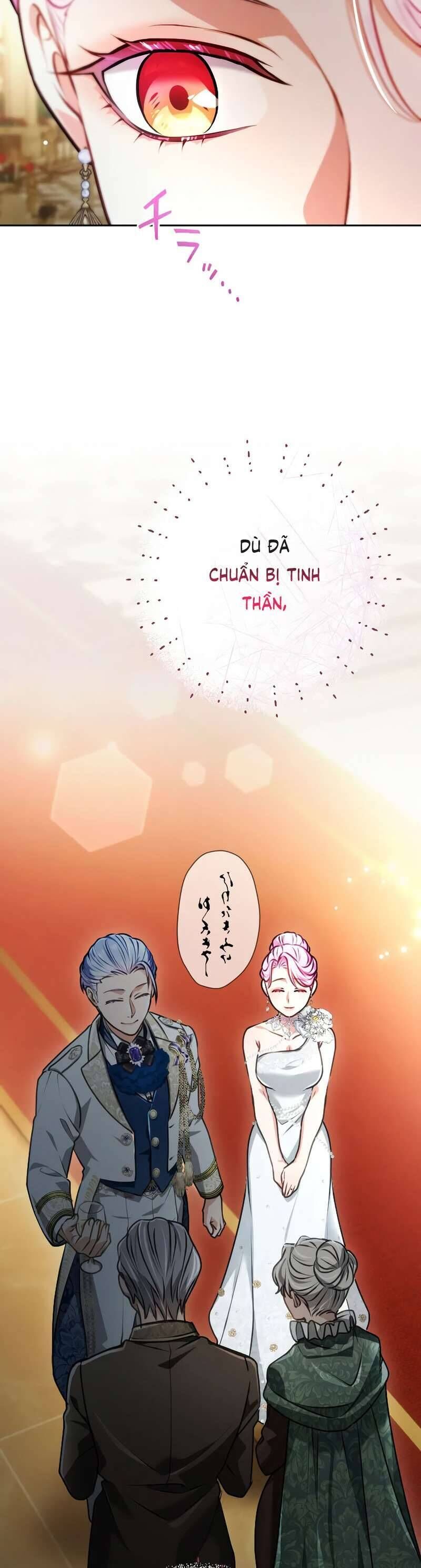 Thưa Ngài Tôi Cảm Thấy Khó Chịu [Chap 46-51]