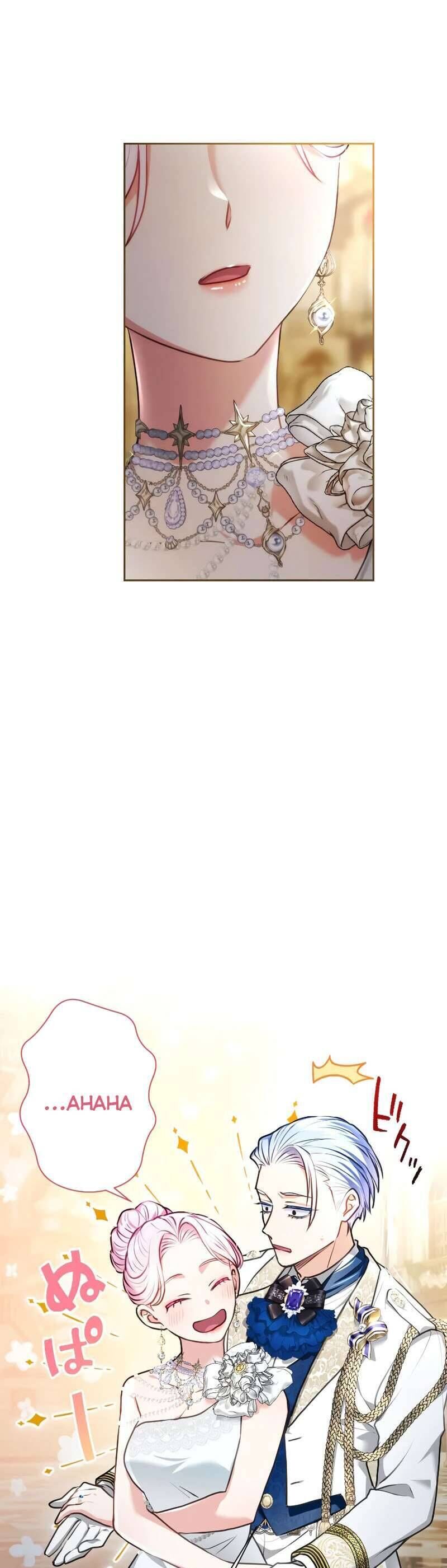 Thưa Ngài Tôi Cảm Thấy Khó Chịu [Chap 46-51]