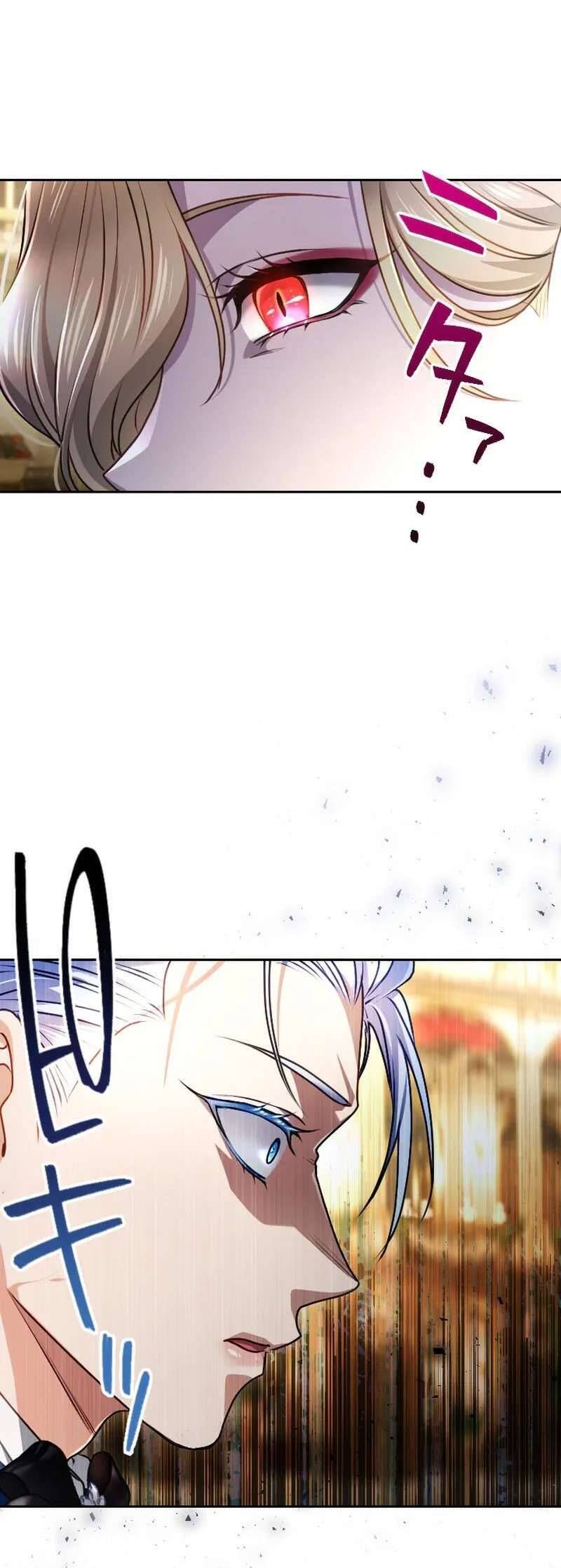 Thưa Ngài Tôi Cảm Thấy Khó Chịu [Chap 46-51]