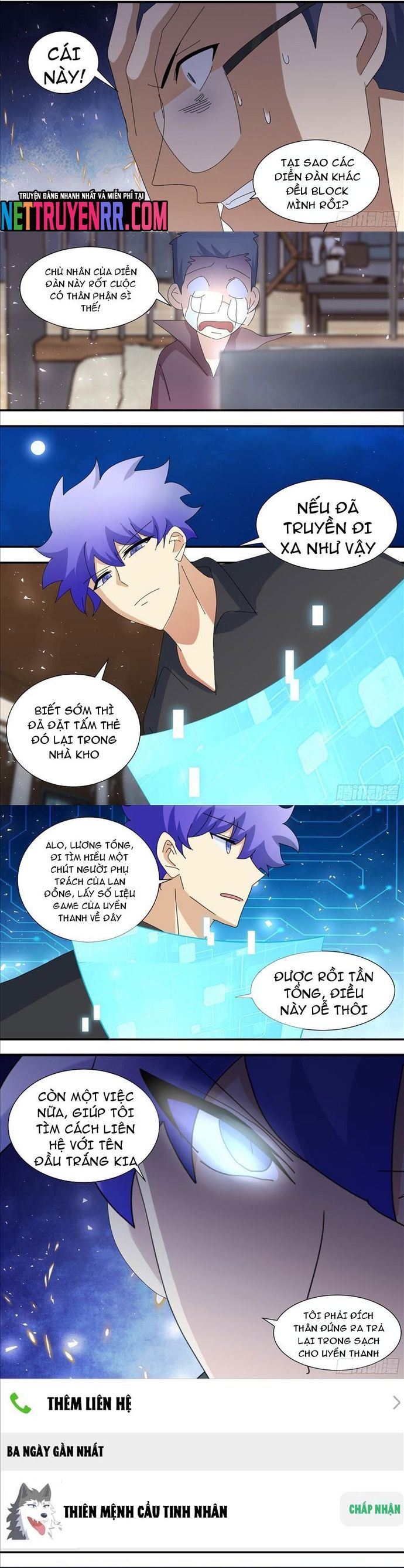 Trọng Sinh Thành Chó Của Nữ Thần [Chap 344-355]
