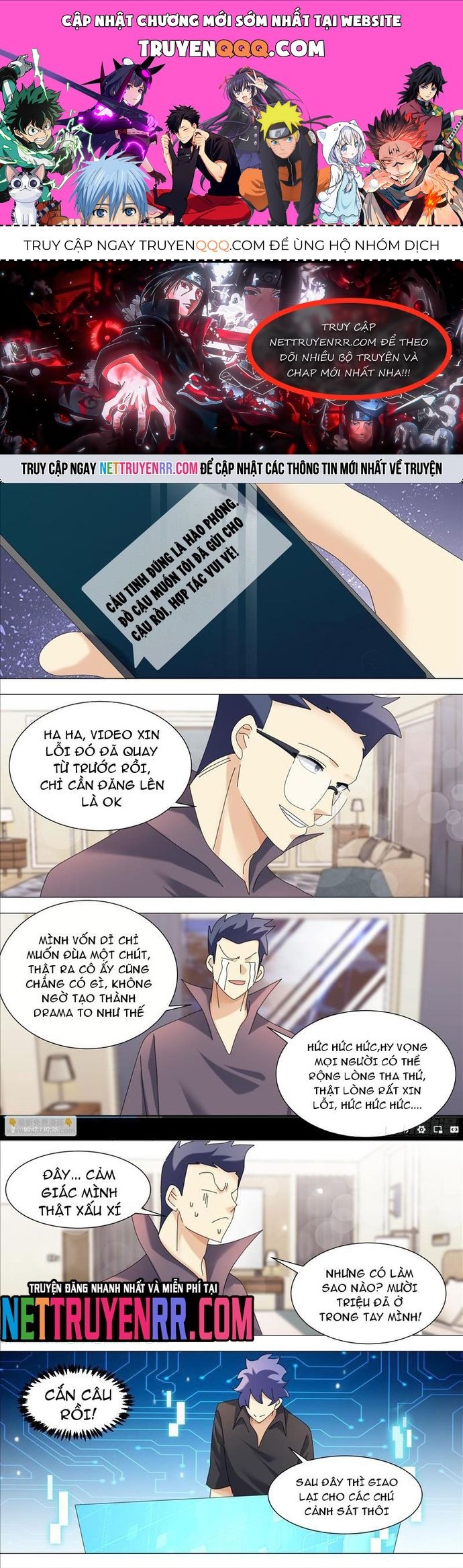 Trọng Sinh Thành Chó Của Nữ Thần [Chap 344-355]
