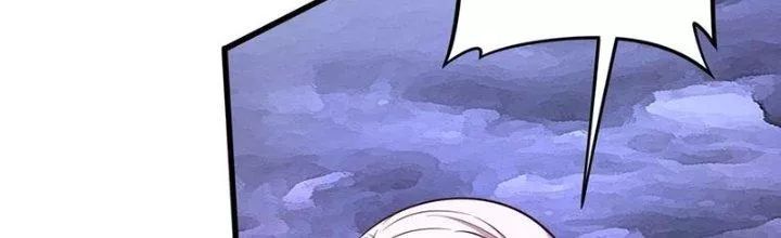 Bổn Tế Tu Chính Là Tiện Đạo [Chap 309-312]