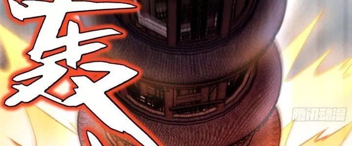 Bổn Tế Tu Chính Là Tiện Đạo [Chap 309-312]
