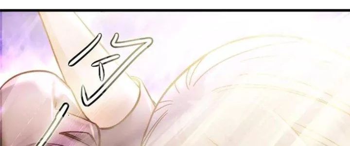 Bổn Tế Tu Chính Là Tiện Đạo [Chap 309-312]
