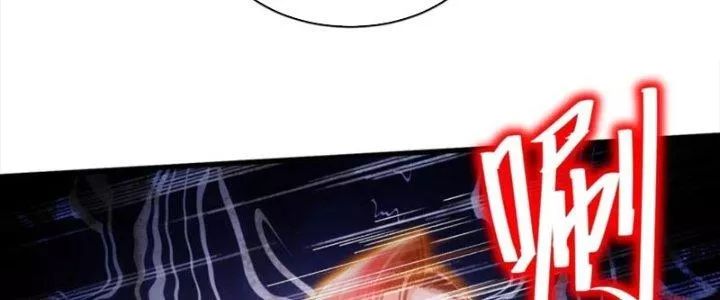 Bổn Tế Tu Chính Là Tiện Đạo [Chap 309-312]