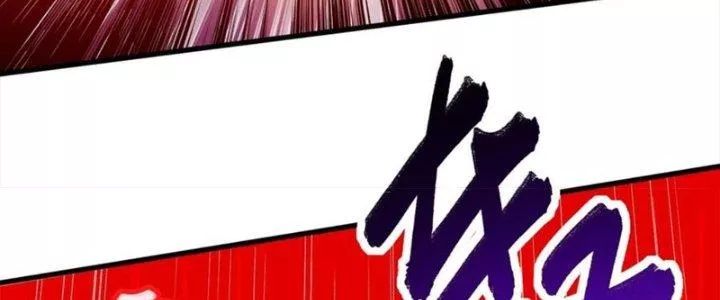 Bổn Tế Tu Chính Là Tiện Đạo [Chap 309-312]