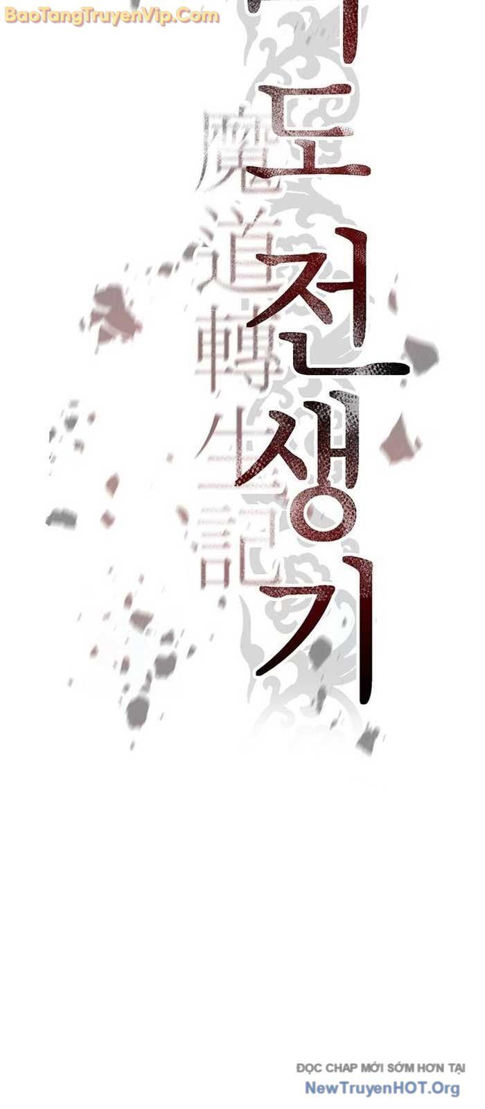 Ma Đạo Chuyển Sinh Ký [Chap 127-129]