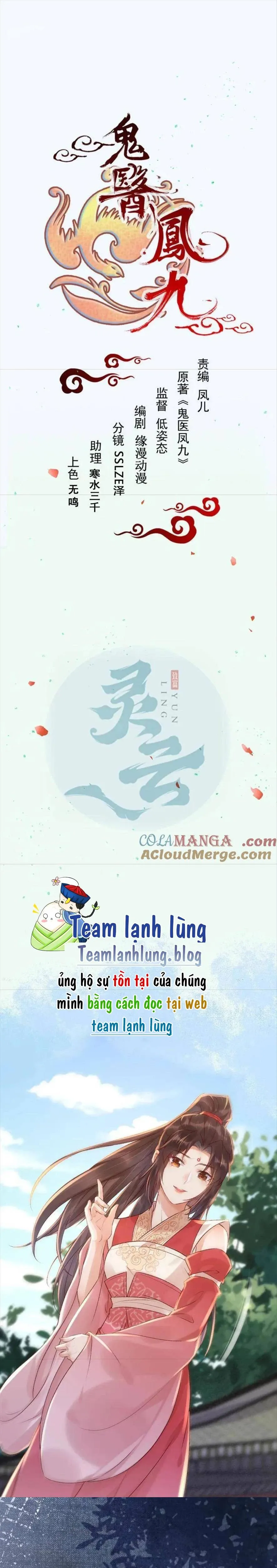 Chapter 644 - Image 2