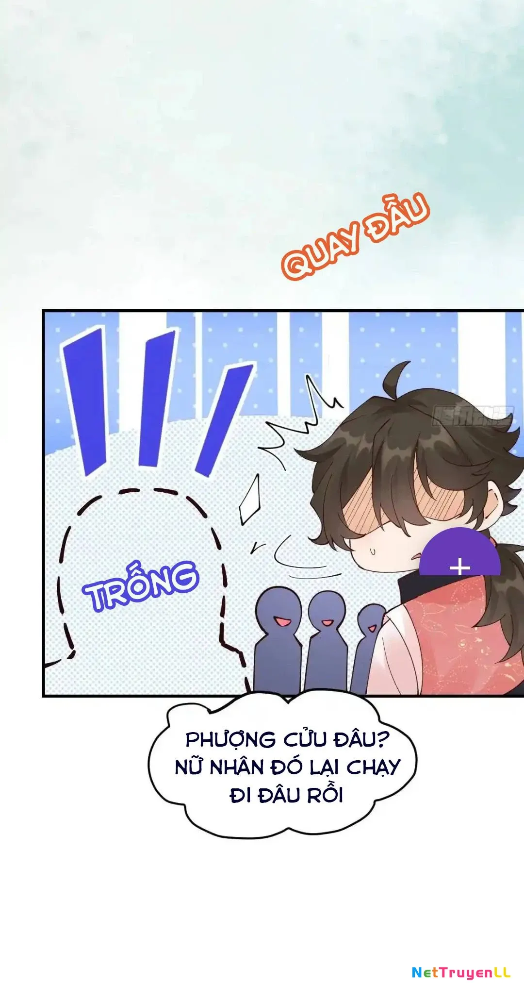 Chapter 646 - Image 5