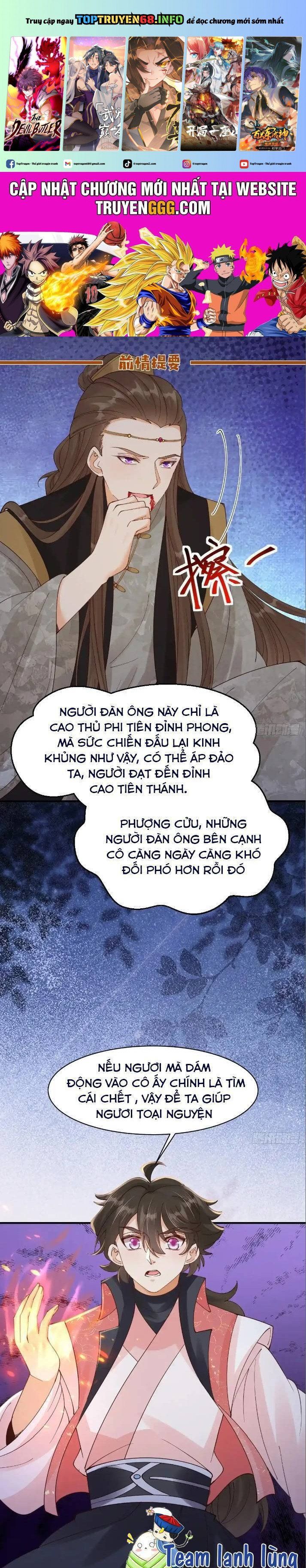 Chapter 649 - Image 2