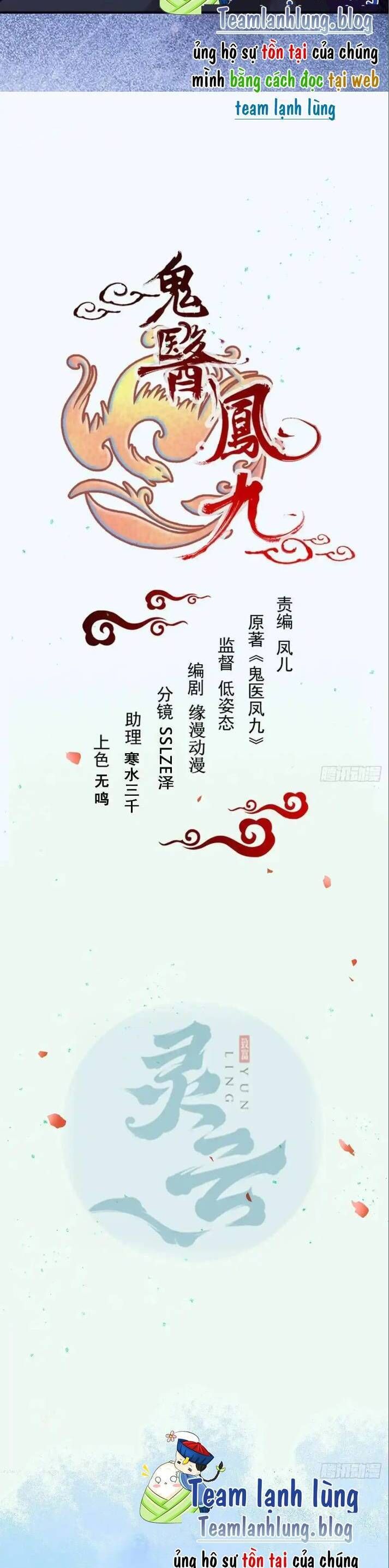 Chapter 649 - Image 3
