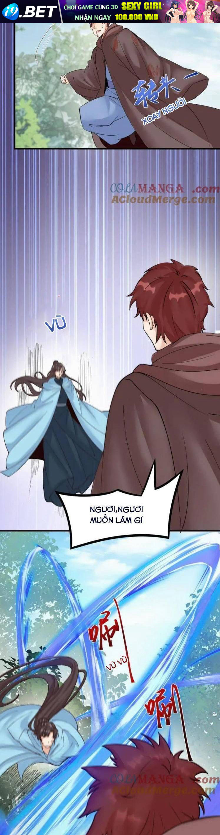 Chapter 652 - Image 17