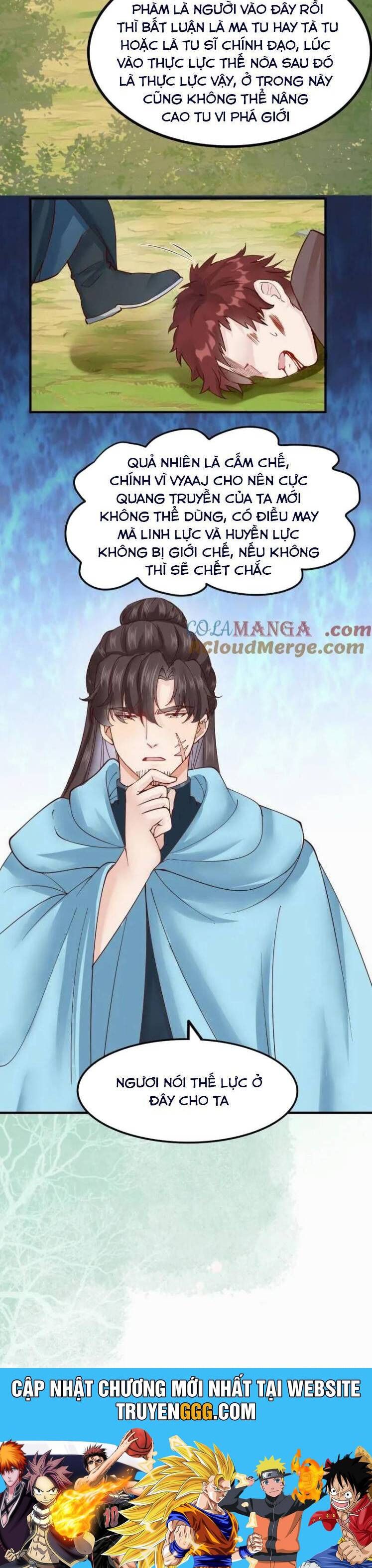 Chapter 652 - Image 21