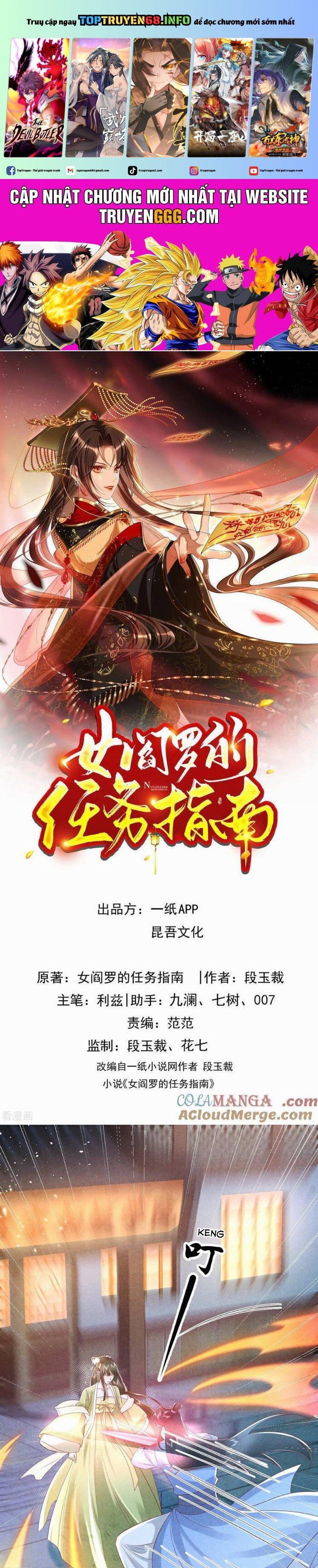 Chapter 653 - Image 2