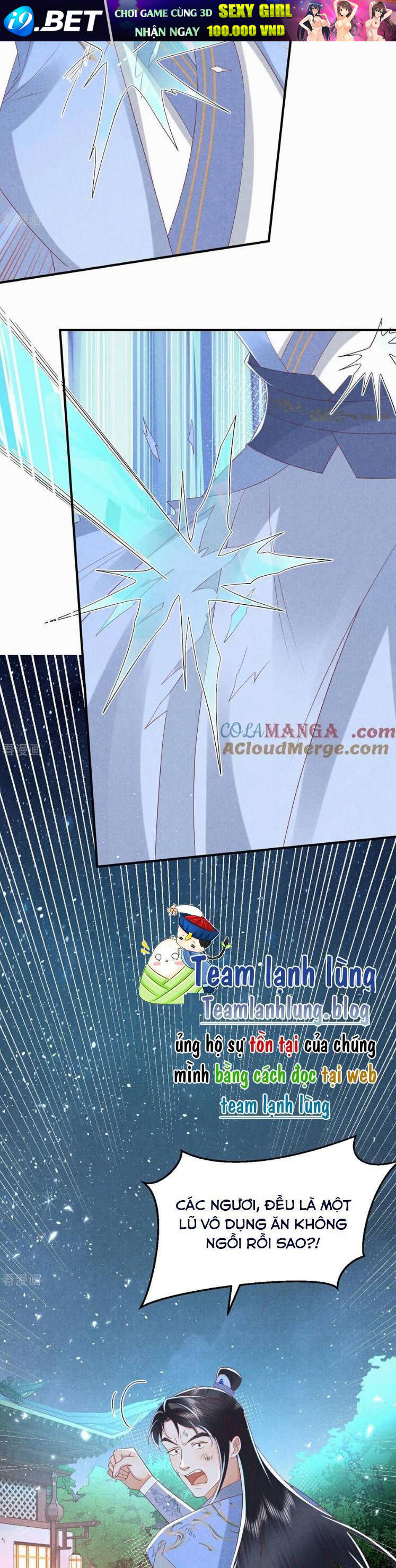 Chapter 653 - Image 15