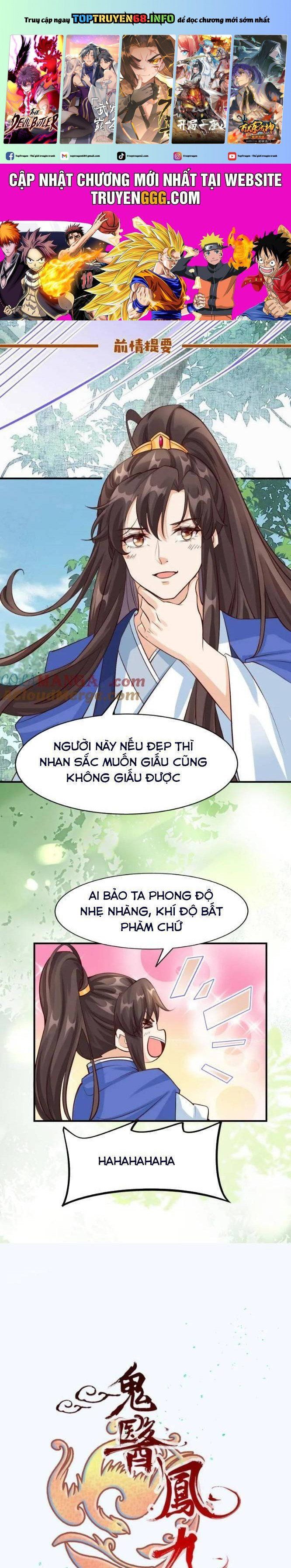 Chapter 654 - Image 2
