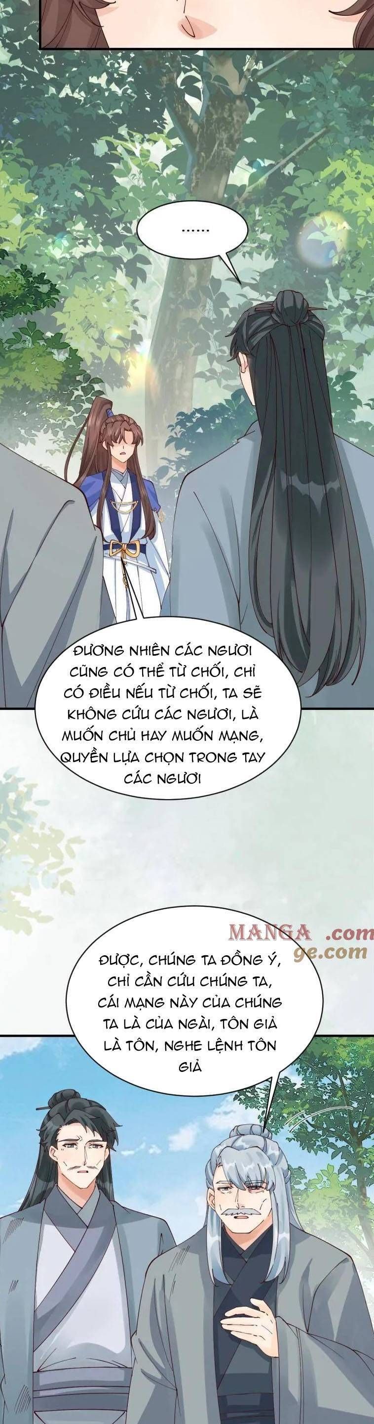 Chapter 656 - Image 13