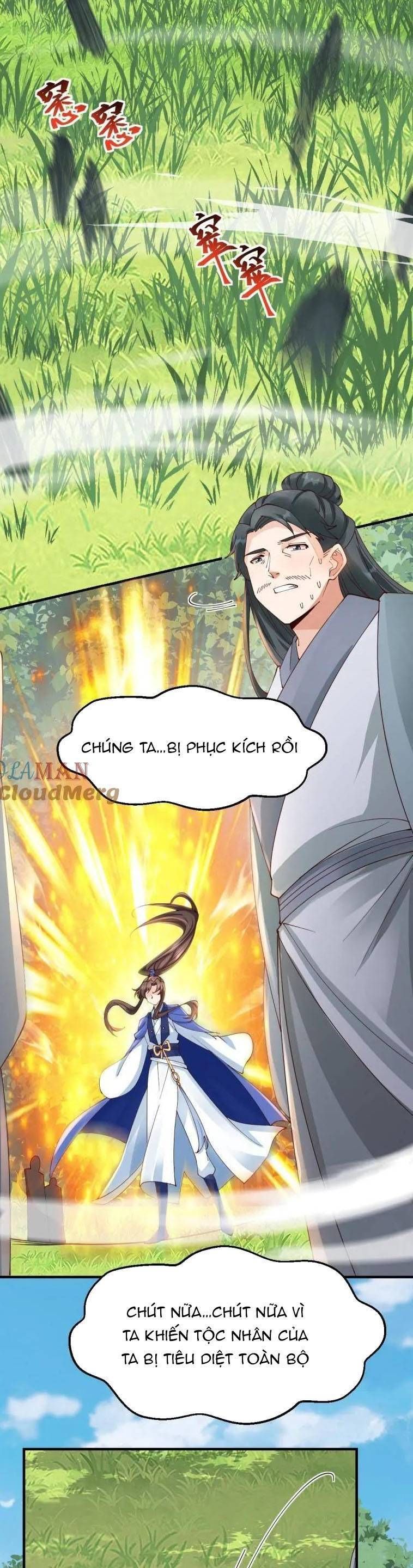 Chapter 656 - Image 16