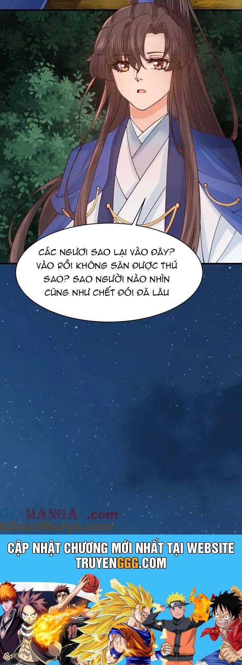 Chapter 656 - Image 23