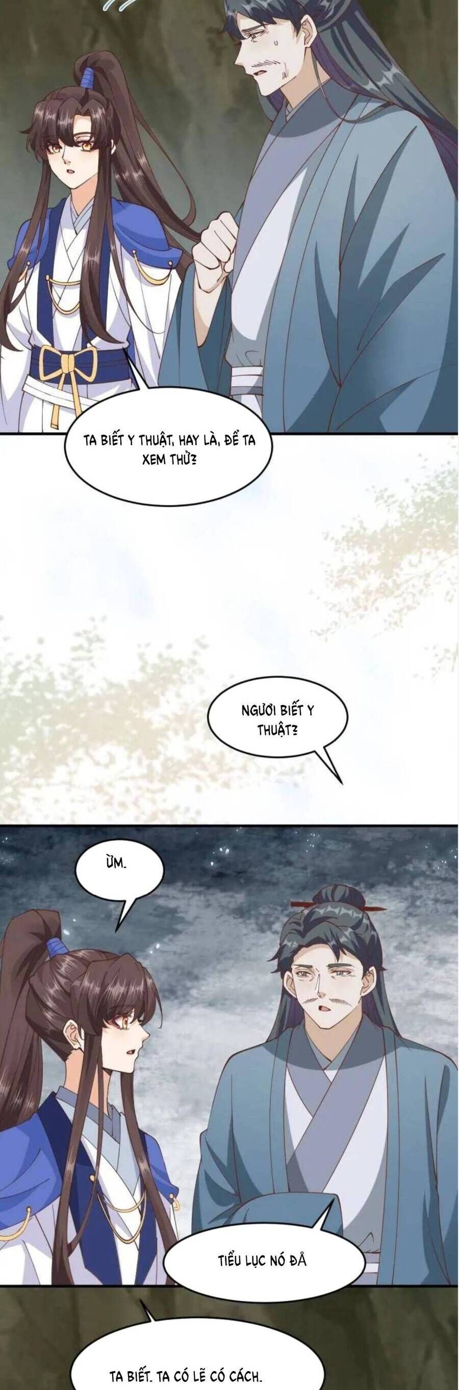 Chapter 658 - Image 12
